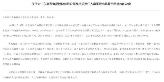 a4d5df44a893407498a8260523d4d44f~tplv-tt-origin-web_gif.jpeg