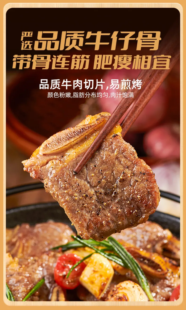 https://img2.danews.cc/upload/images/20250429/4bead79da9a656f6290944354489d210.png