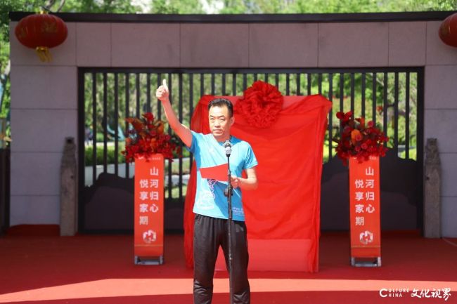 微信图片_20250503090923.jpg