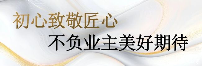 微信图片_20250503090956.jpg