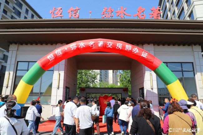 微信图片_20250503090844.jpg