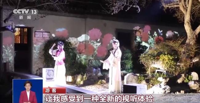 打破惯例，国内多个景区实行“一票游多日”制度带来了哪些改变？