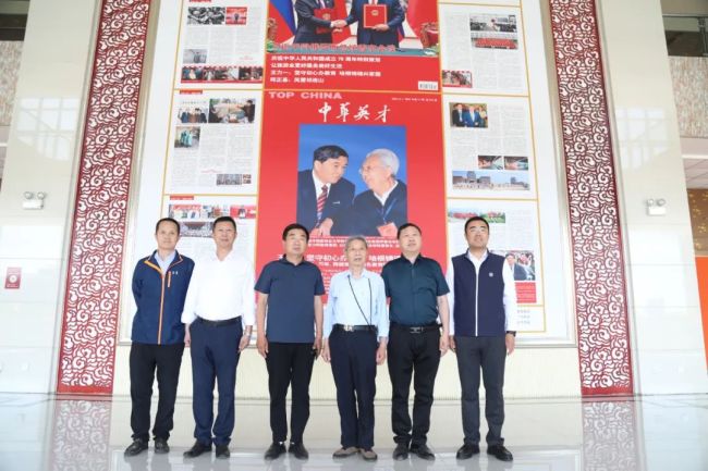 知名专家到山东力明科技职业学院参观考察，共探教育发展新路径