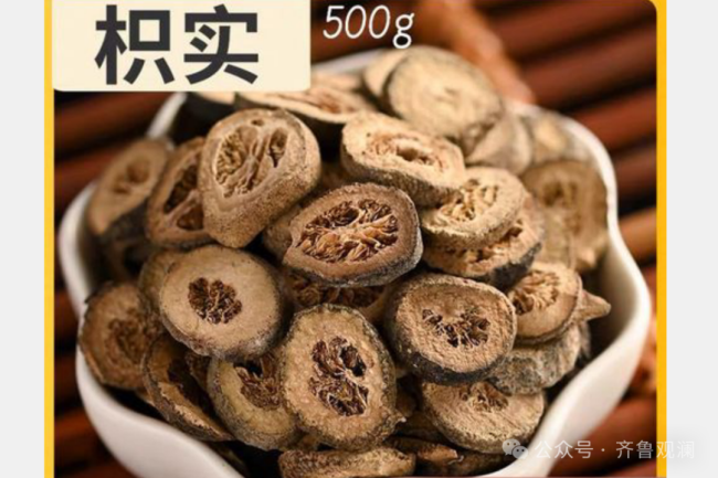 山东通报6批次药品不符合情况，山东键心堂、青岛金峰制药等上黑榜