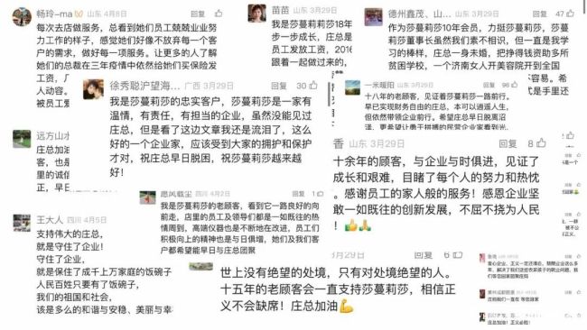 庄玲2.jpg