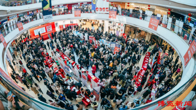 2025年淄博市“春风行动”共有3.6万余人次达成就业意向