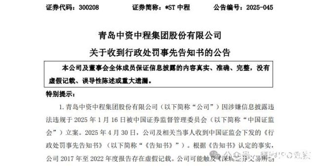 88ec286c55c748f9a7becdab6f8ae003~tplv-tt-origin-web_gif.jpeg