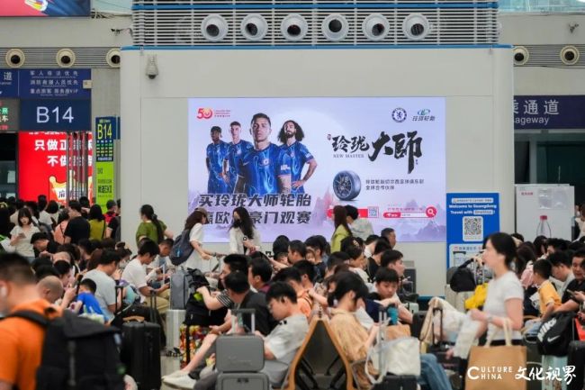 玲珑4.jpg