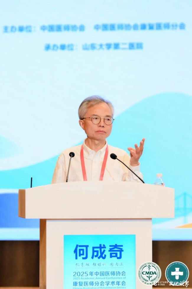 山大13.jpg