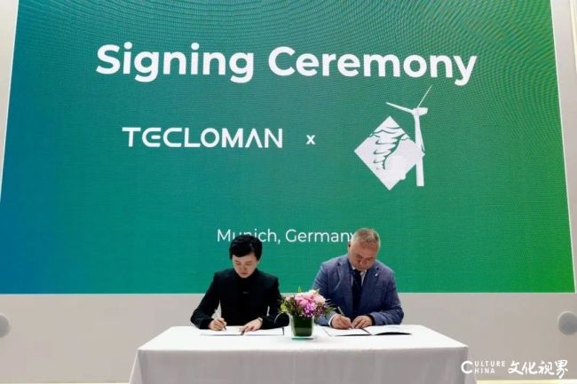 特隆美储能2025Intersolar  Europe之行圆满收官！多轮签约、新品发布与行业联动全面发力拓展全球市场