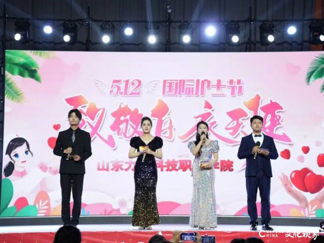 山东力明科技职业学院举行5·12护士节文艺晚会，“神秘嘉宾”突然现身点燃全场高潮