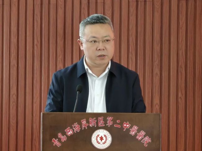 青岛西海岸新区第二中医医院举办2025年“5·12”国际护士节庆祝活动暨优秀护理人员表扬大会