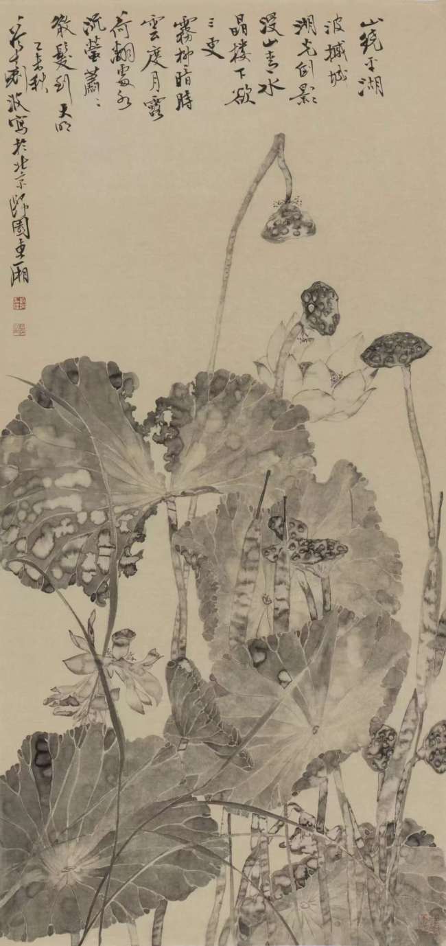 【DeepSeek谈艺】刘波：在守常与求变间探寻笔墨真意