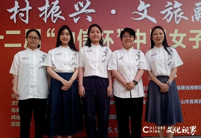 山东平原桃花开女子围棋队昨日出征第十二届“中信杯”中国女子围甲联赛，首秀对阵上海清一队