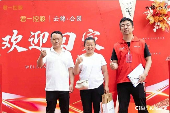 展现强大交付力、产品力和服务力——君一控股济南“云锦公园”项目提前48天交付