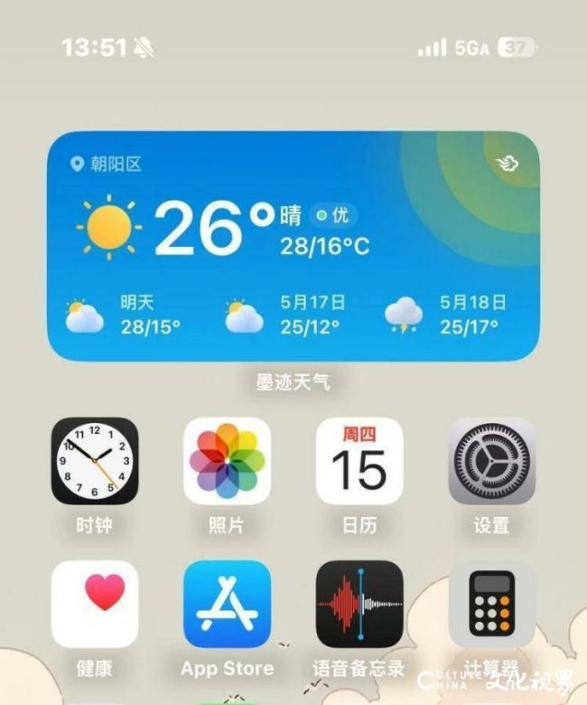 网速7.jpg