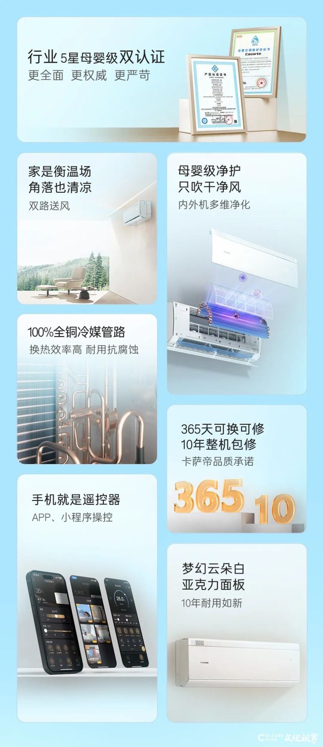 海尔23.jpg