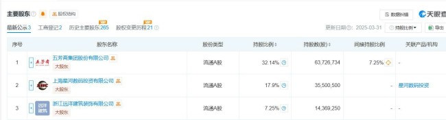 粽子6.jpg