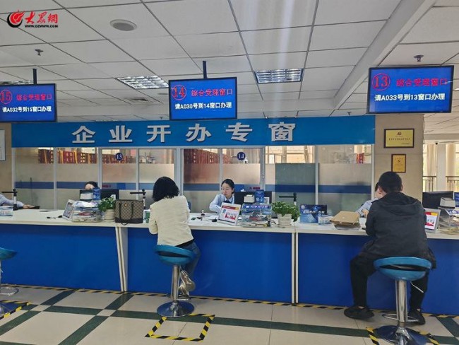 青岛胶州推行“个转企”“高效办成一件事”