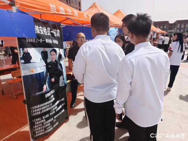 “校企合作，筑梦未来”山东力明科技职业学院成功举办2025届毕业生就业双选会