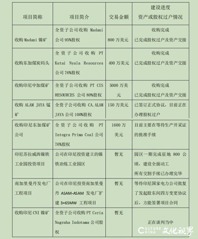 牛3.jpg