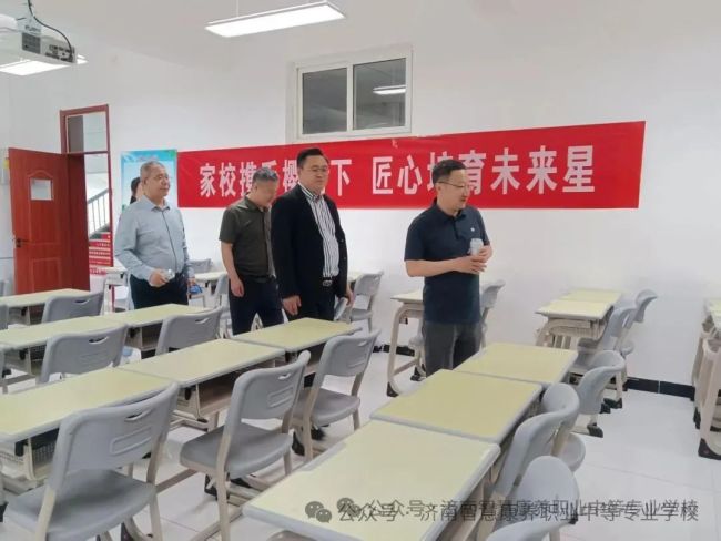济南智慧康养学校与山东省江苏商会、山东省大众创新创业研究院签署战略合作协议，着力打造高水平公共实训基地