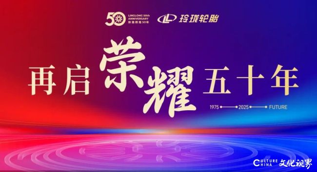 玲珑7.jpg