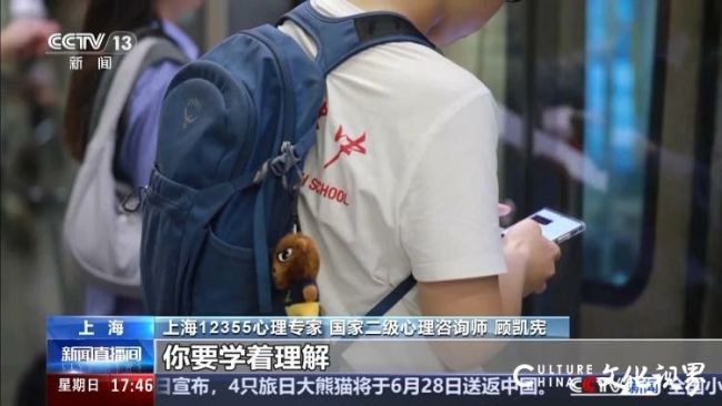 手机10.jpg