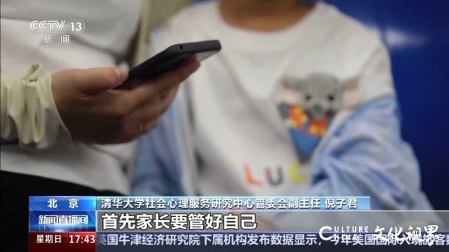 手机7.jpg