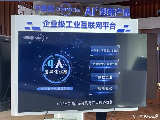 微信图片_20250526095049.jpg