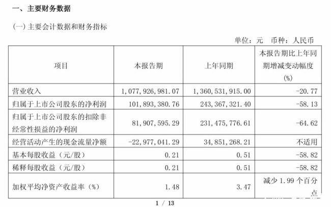 华西1.jpg