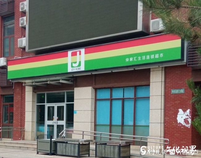 闭店1.jpg