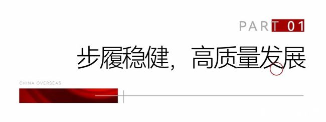 中海2.jpg