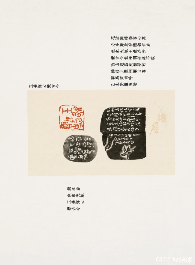 8005457805220a6383e8ade3932cac50.png