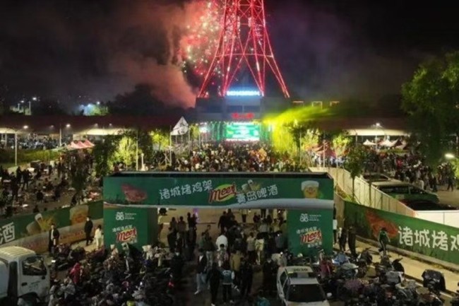 微信图片_20250526201603