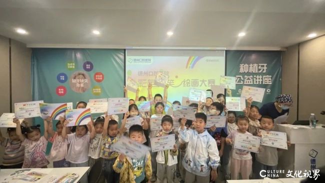 全国院区联动，可恩口腔“彩色微笑”主题画展给小朋友们奉献一个多彩儿童节