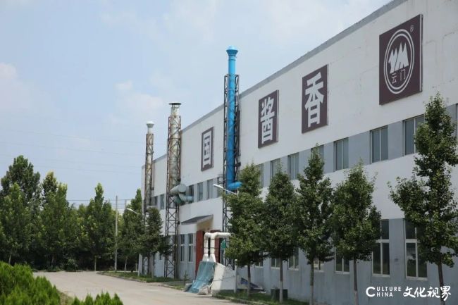 领航白酒行业数字化转型——云门酒业入选2025年潍坊市工业数转智改示范标杆企业案例集