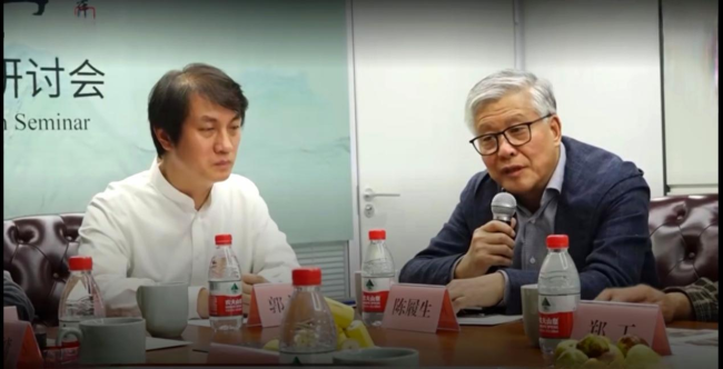 唯以真诚待人，以真知灼见立身——郭文杰深切悼念陈履生先生