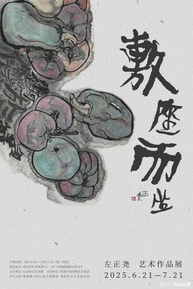 微信图片_20250607140730.jpg