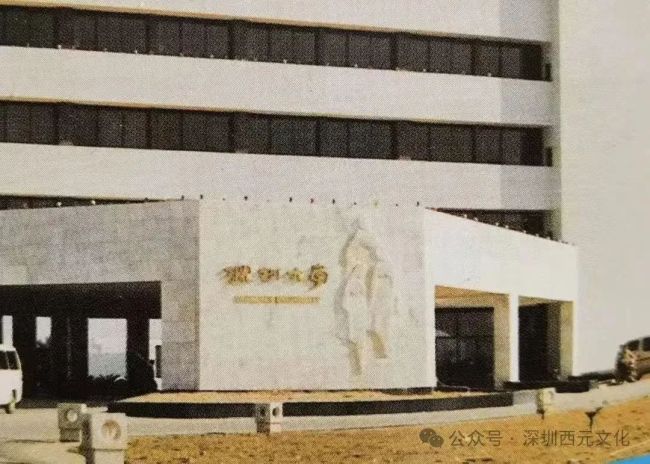 郭西元·书法作品 | 以个性化的笔意墨趣，构建起连接古典文脉与当代审美的艺术桥梁
