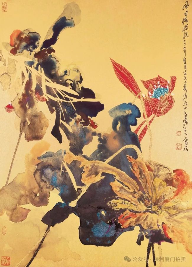 图片