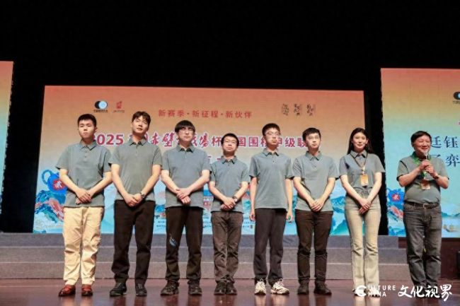 围棋1.jpg