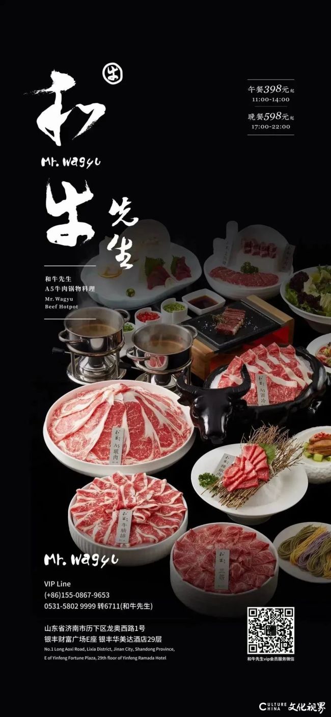 和牛先生父亲节特献 | 以A5和牛之名，犒赏生命里的超级英雄