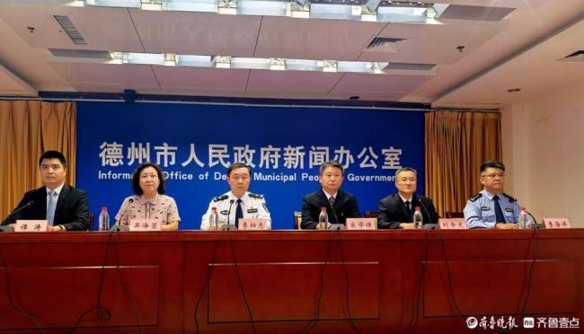 电子追溯+靶向排查，德州筑牢特殊药品安全线