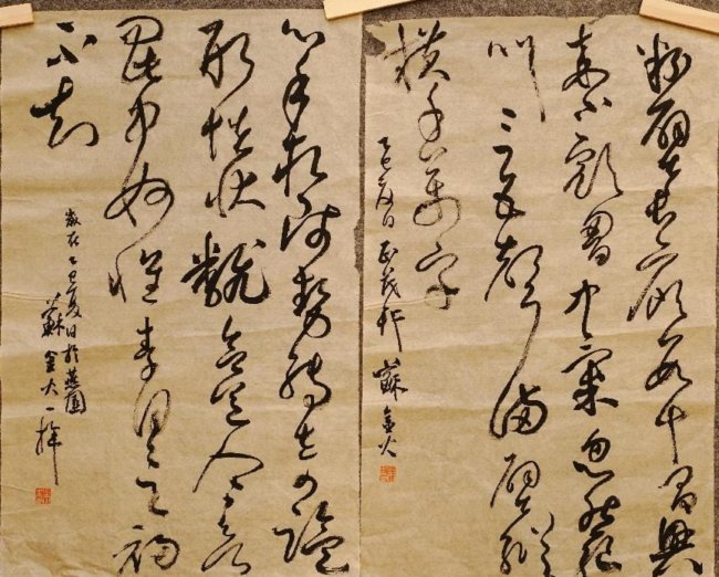29 学员现场临摹作品-17