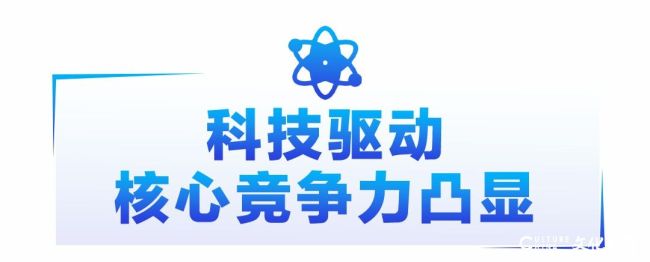 海尔2.jpg