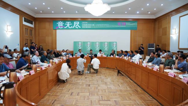 “意无尽——李学明中国美术馆个展回乡座谈会”昨日在济南举办