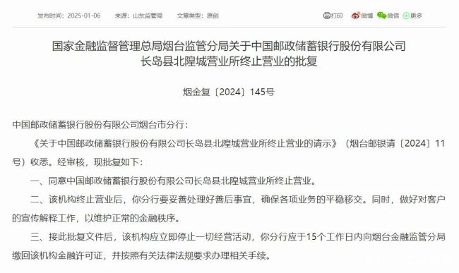 邮1.jpg