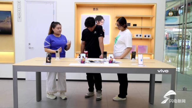 德州：电子产品、消暑家电热销 夏日经济持续升温