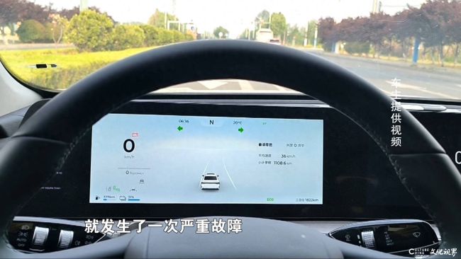 奇瑞风云A8行驶中多次失去动力，车主要求退车，4S店称属于产品质量问题